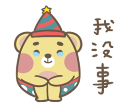 Bearbro's daily sticker #14636599