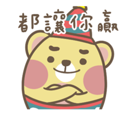 Bearbro's daily sticker #14636600