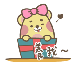 Bearbro's daily sticker #14636605