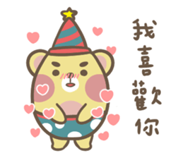 Bearbro's daily sticker #14636606