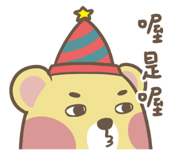 Bearbro's daily sticker #14636613