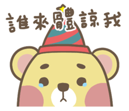 Bearbro's daily sticker #14636614