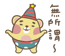 Bearbro's daily sticker #14636615