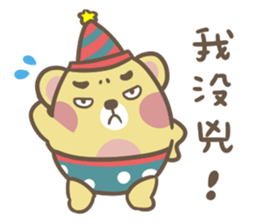 Bearbro's daily sticker #14636616