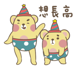 Bearbro's daily sticker #14636617