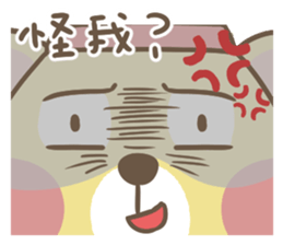 Bearbro's daily sticker #14636619