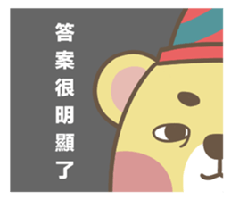 Bearbro's daily sticker #14636621