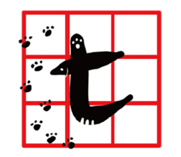 Cat Calligrapher 2 - write mahjong sticker #14636644
