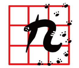 Cat Calligrapher 2 - write mahjong sticker #14636646