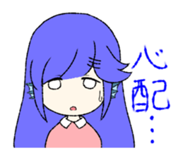 Ruri and Tsutsuji by Mahiru Sorami sticker #14636792