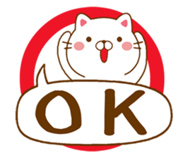 Fun Sticker gift to TOMOMI sticker #14636831