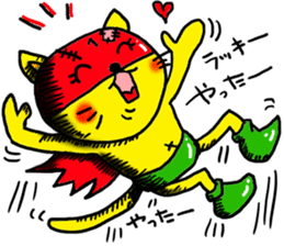 The name of the yellow cat "PERO" vol.5 sticker #14637007