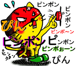 The name of the yellow cat "PERO" vol.5 sticker #14637010