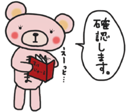 Mother's sticker of a pink bear (2) sticker #14637536