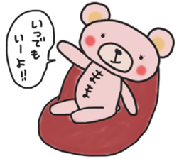 Mother's sticker of a pink bear (2) sticker #14637537