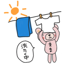 Mother's sticker of a pink bear (2) sticker #14637539