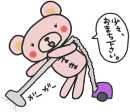 Mother's sticker of a pink bear (2) sticker #14637541