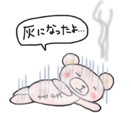 Mother's sticker of a pink bear (2) sticker #14637548