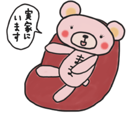 Mother's sticker of a pink bear (2) sticker #14637550