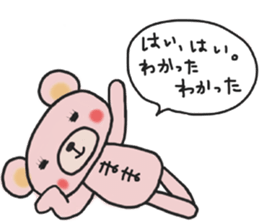 Mother's sticker of a pink bear (2) sticker #14637551