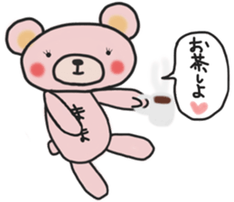 Mother's sticker of a pink bear (2) sticker #14637555