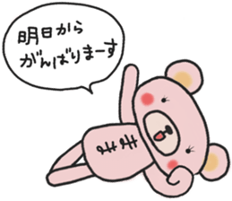 Mother's sticker of a pink bear (2) sticker #14637566