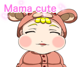 Lovely Roguish Baby English sticker #14637681