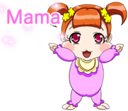 Lovely Roguish Baby English sticker #14637692