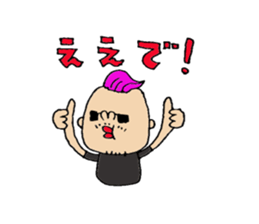 murata Sticker. sticker #14638014