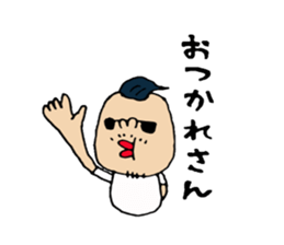 murata Sticker. sticker #14638017