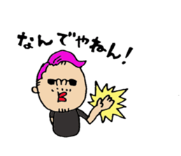 murata Sticker. sticker #14638018