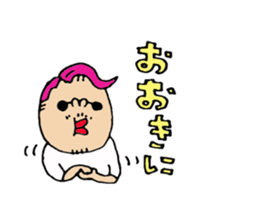 murata Sticker. sticker #14638019