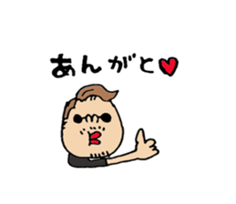 murata Sticker. sticker #14638020