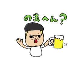 murata Sticker. sticker #14638023