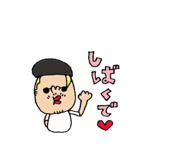 murata Sticker. sticker #14638025