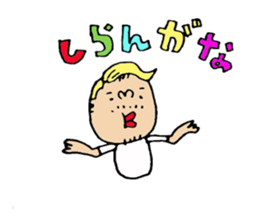 murata Sticker. sticker #14638028