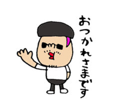 murata Sticker. sticker #14638030