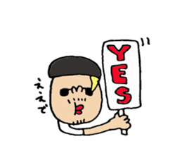 murata Sticker. sticker #14638031