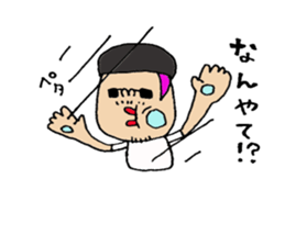 murata Sticker. sticker #14638038