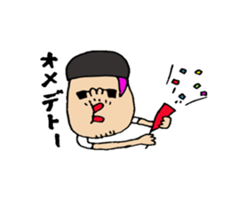 murata Sticker. sticker #14638044