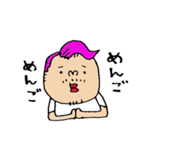 murata Sticker. sticker #14638046