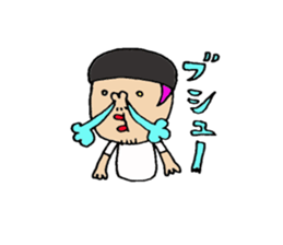 murata Sticker. sticker #14638052