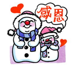 naughty snowman(brothers) sticker #14638113