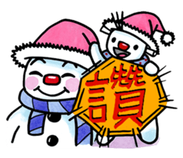 naughty snowman(brothers) sticker #14638118