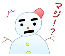 February of Japan. sticker #14638195