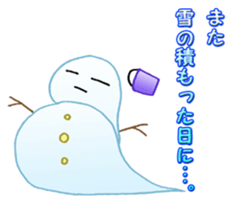 February of Japan. sticker #14638197