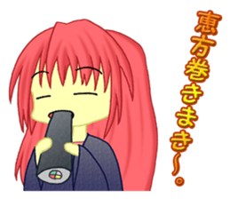 February of Japan. sticker #14638199