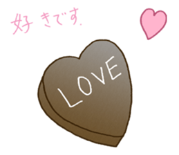 February of Japan. sticker #14638202