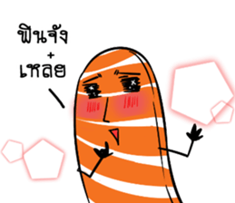 Salmon mon mon sticker #14638419