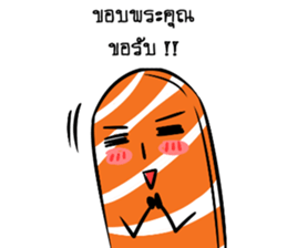 Salmon mon mon sticker #14638423